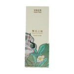 Fresh Tea Reed Diffuser - Image 6