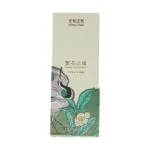 Fresh Tea Reed Diffuser - Image 6